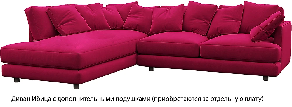 Угловой диван с левым углом Ибица Бордо