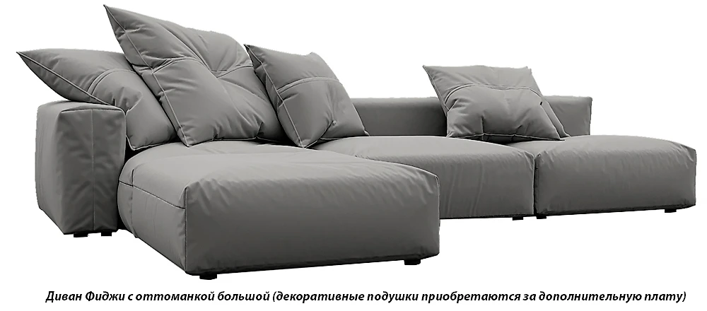 Модульный диван с оттоманкой  Фиджи Грей
