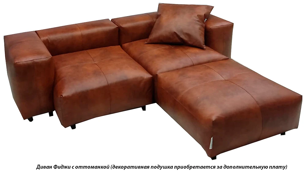 Модульный диван с оттоманкой  Фиджи кожаный