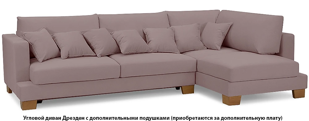 Угловой диван розовый Дрезден Макси Дизайн 3