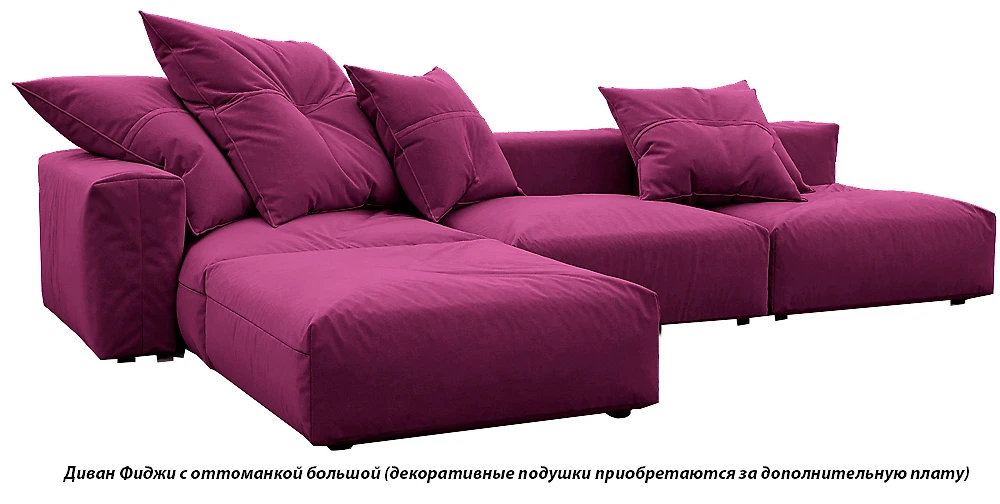 Угловой диван лофт Фиджи Фиолет